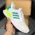 WHITE GREEN