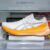 WHITE ORANGE